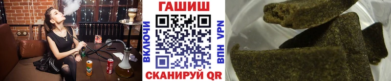 Где купить наркотики Сортавала Гашиш  СК  Меф мяу мяу  Амфетамин  МАРИХУАНА 