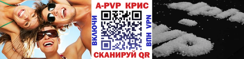 Alfa_PVP СК Сортавала