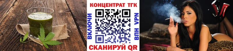 Canna-Cookies конопля  Сортавала 