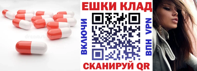 ЭКСТАЗИ Дубай Сортавала
