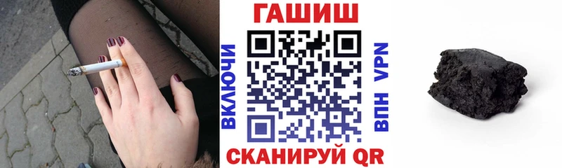 ГАШИШ гарик  как найти наркотики  omg как войти  Сортавала 