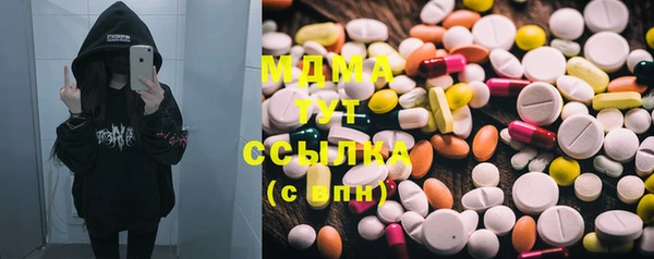 кокаин колумбия Алексин