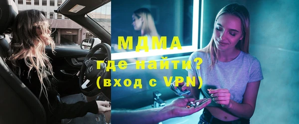 твердый Алексеевка