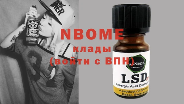 кокаин колумбия Алексин