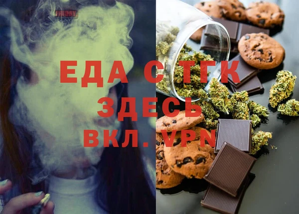 твердый Алексеевка