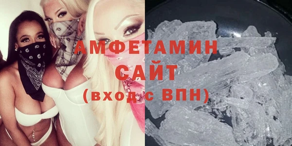 кокаин колумбия Алексин