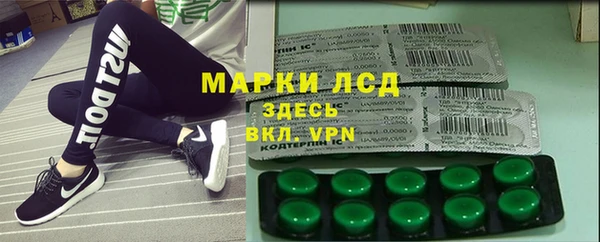 кокаин колумбия Алексин