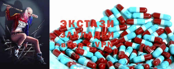 марки nbome Алзамай