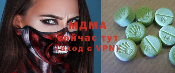 кокаин колумбия Алексин
