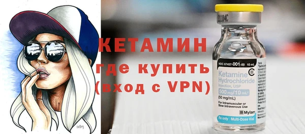 таблы Всеволожск
