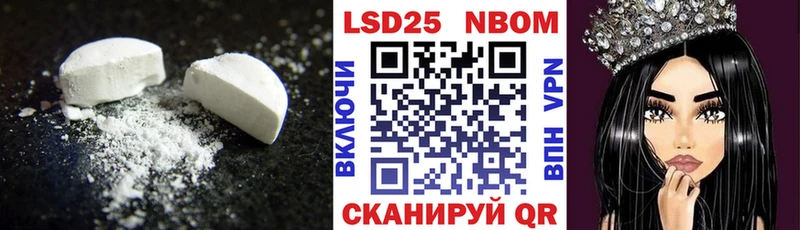 LSD-25 экстази кислота  цена   Сортавала 