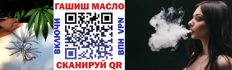 OMG ССЫЛКА  Сортавала  ТГК вейп  где можно купить  